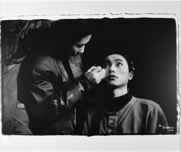 Ma Liuming : Untitled  (1994)  - Gelatin print with silver salts - Auction Modern and Contemporary Art - Blindarte Casa d'Aste