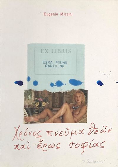 Ex Libris