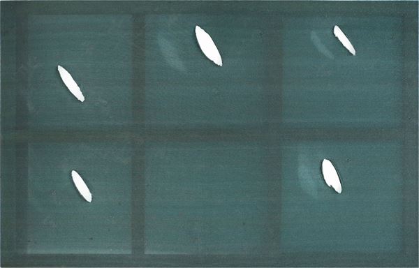 Aaron Bobrow : CAC Hudson Street  (2012)  -  Tarp on wooden bars mounted on frame - Auction Asta 109 - Arte Moderna e Contemporanea - Blindarte Casa d'Aste