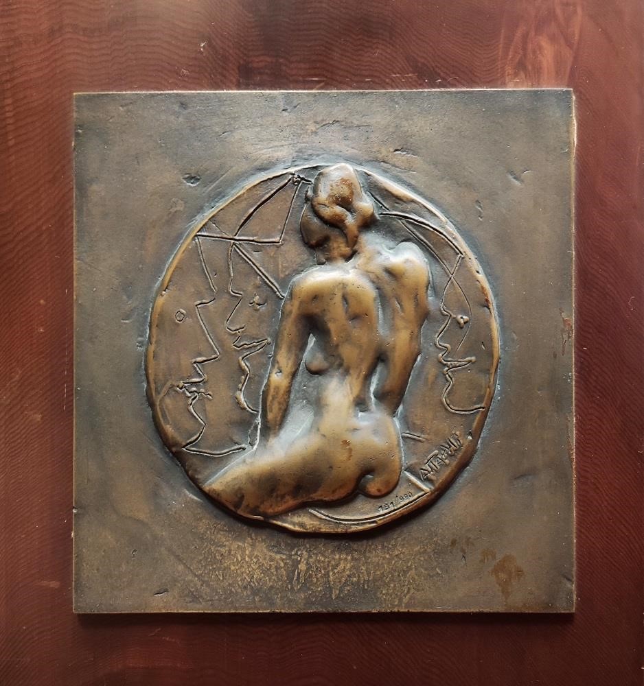 Ugo Attardi - Penelope Insidiata dai Proci