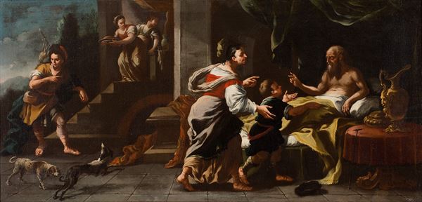 Domenico Guarino - L'inganno