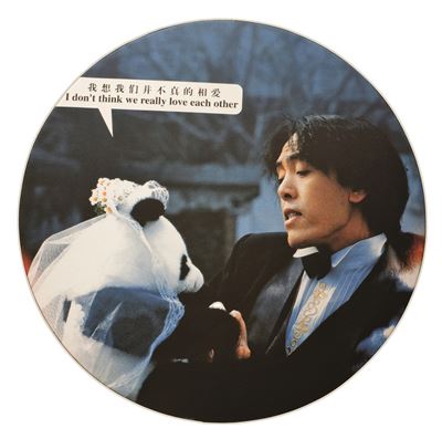 I don't think we really love each other, tela emulsionata, diametro cm 88, 2001