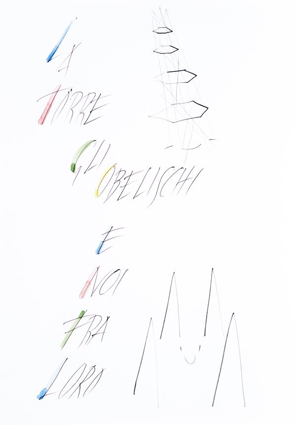 Lisa Ponti : La torre gli obelischi e noi tra loro  - Pencil, ballpoint pen and watercolor on paper - Auction Asta 109 - Arte Moderna e Contemporanea - Blindarte Casa d'Aste