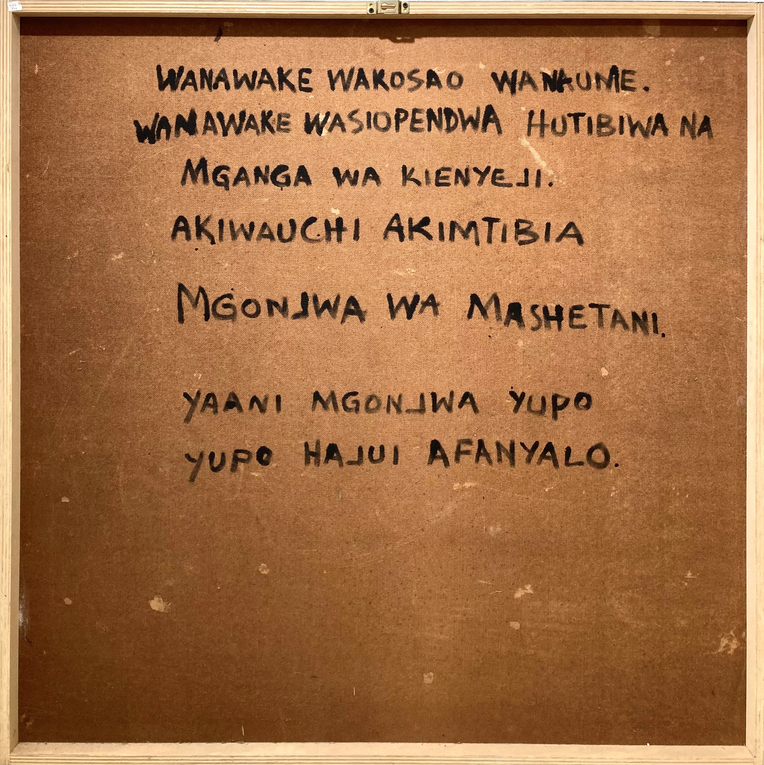 Wanawake Wakosao Wanaume…