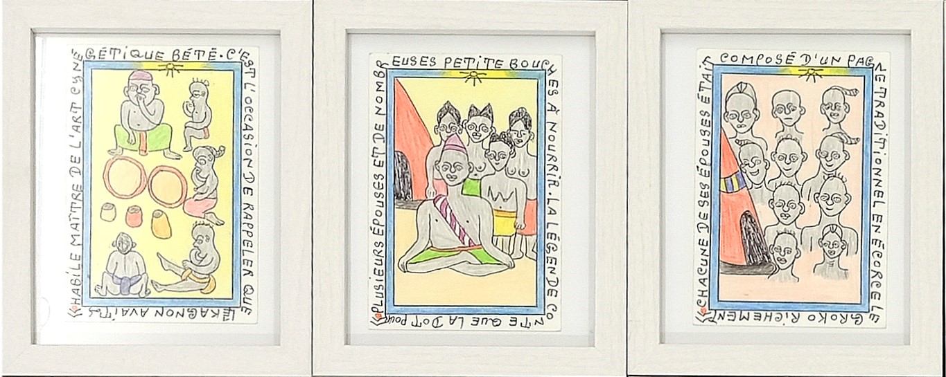 La légende de Poignon le pauvre et Lekagnon le riche