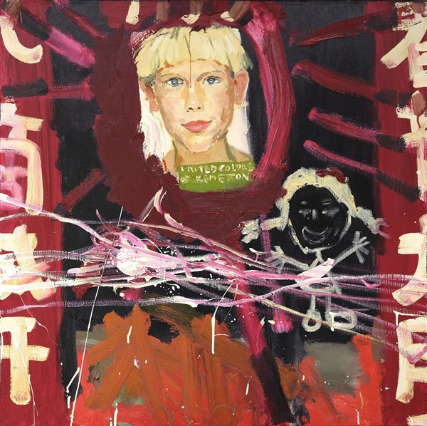 Li Xiangyang - Senza titolo