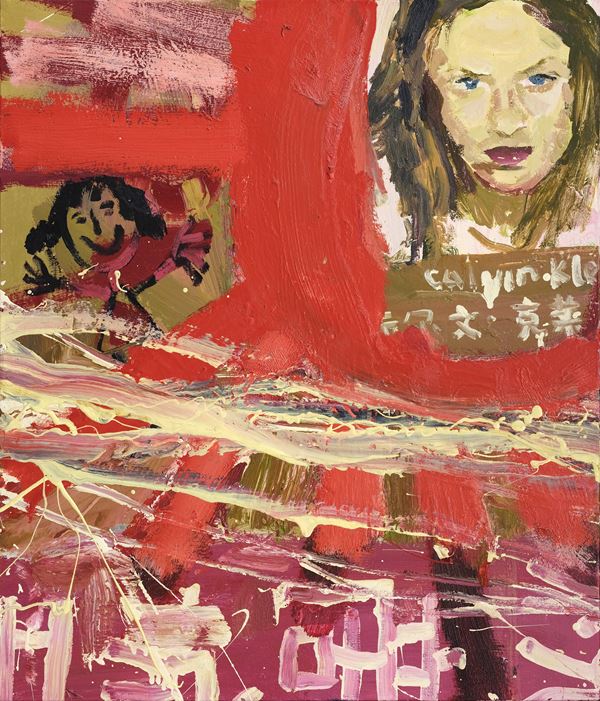 Li Xiangyang - Untitled