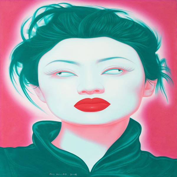 Feng  Zhengjie - China 2004 N°35