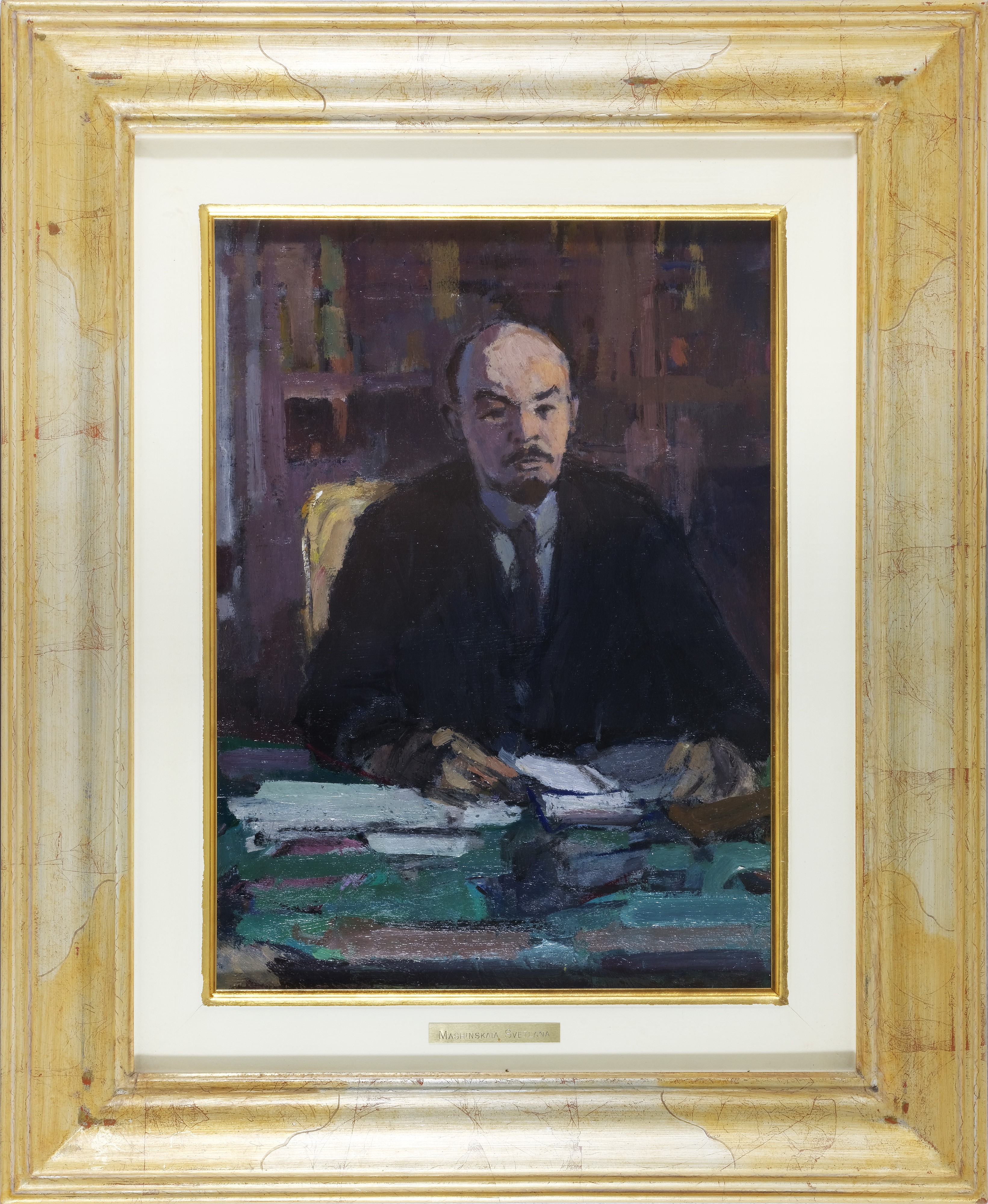 Lenin