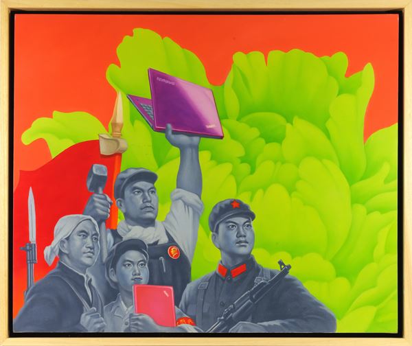 De Qi Xu - China Flower 075