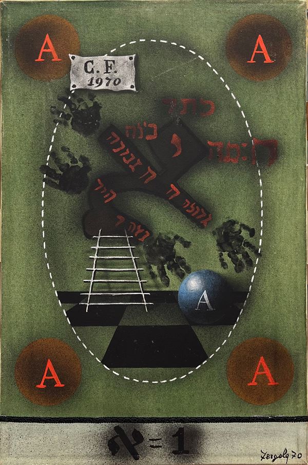 Sergio Fergola - L'Aleph detto di C.F.