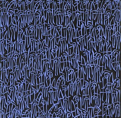 Senza titolo (vernice su tavola, cm 20x20, 2006)