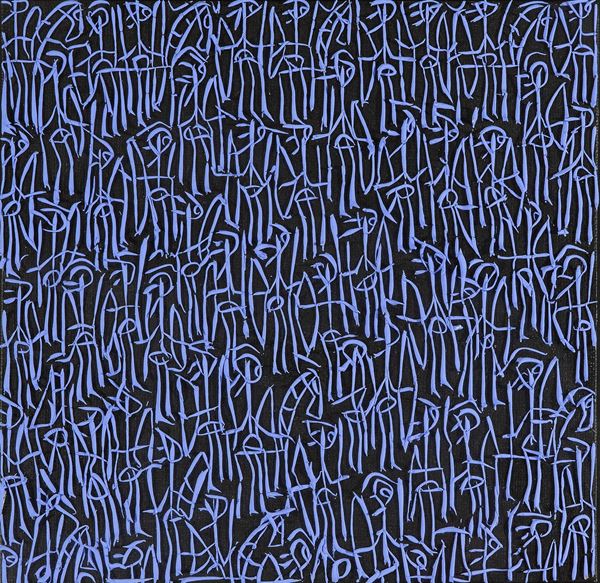 Sergio Fermariello - Senza titolo