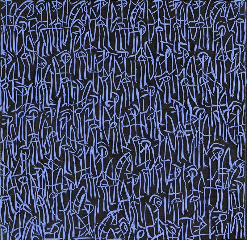 Sergio Fermariello - Senza titolo (vernice su tavola, cm 20x20, 2006)