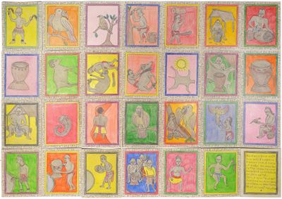 La légende du grand Grand Chanteur Liguè o Ka Doblésrele, 1996, penna sfera e matite colorate su ...