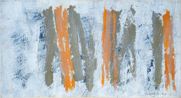 Toti Scialoja - Gestualità