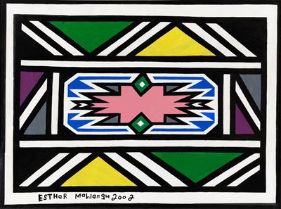 Senza titolo, pittura ndebele su tela (2002)