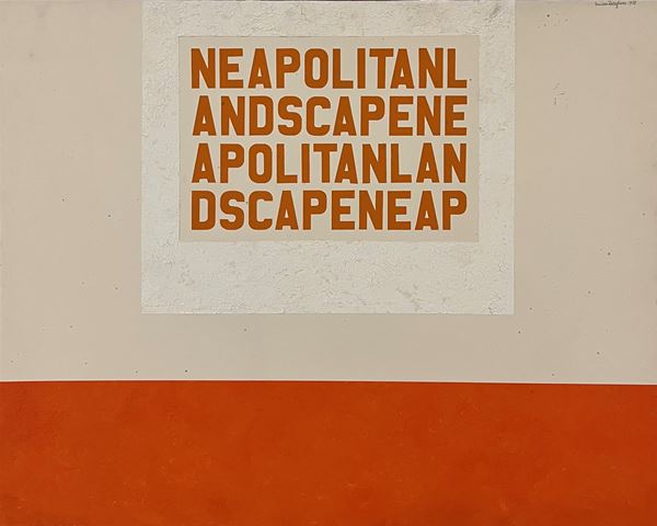 Guido Tatafiore - Spazio della memoria