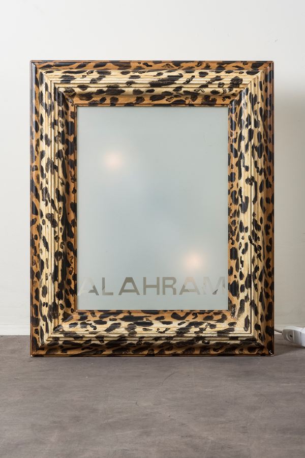 Lampada-scultura Alahram
