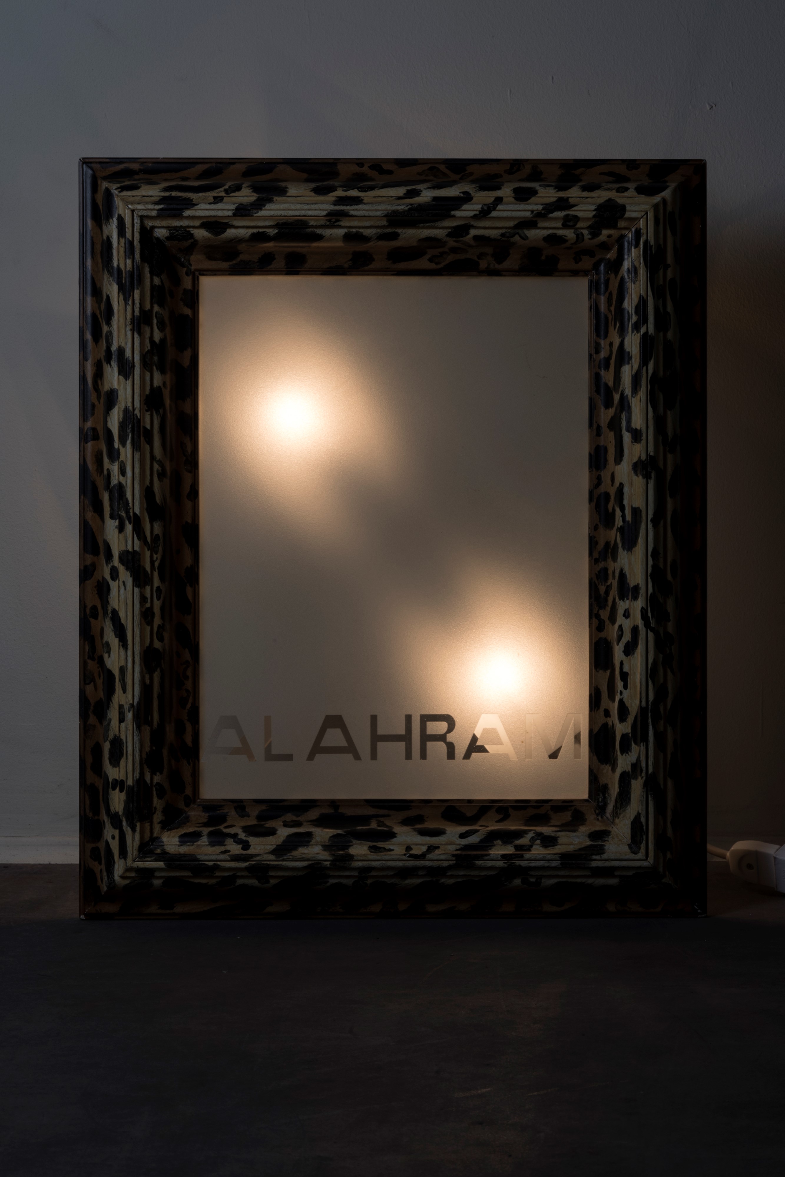 Lampada-scultura Alahram