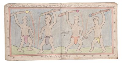 Ecriture Pictographique Bété: la Syllabe se Lit "tui" Ou L'art De Guerre