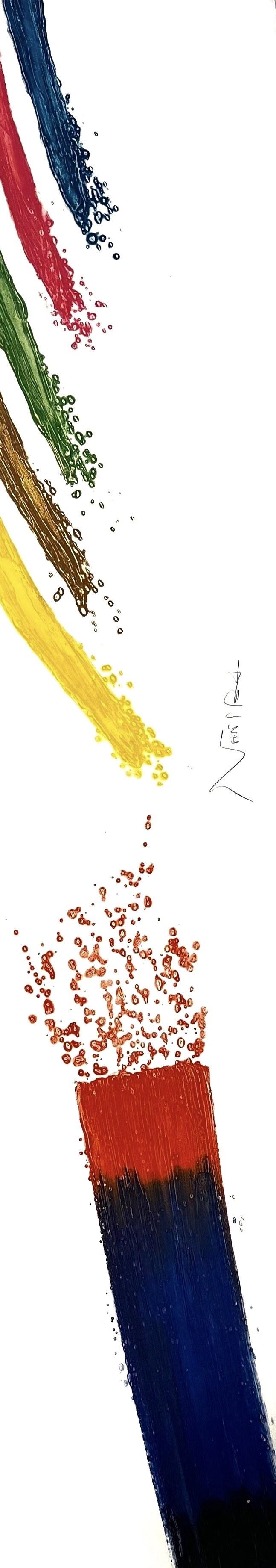 Hisiao Chin - Senza Titolo
