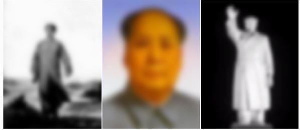 Huang Yan - Mao's portrait